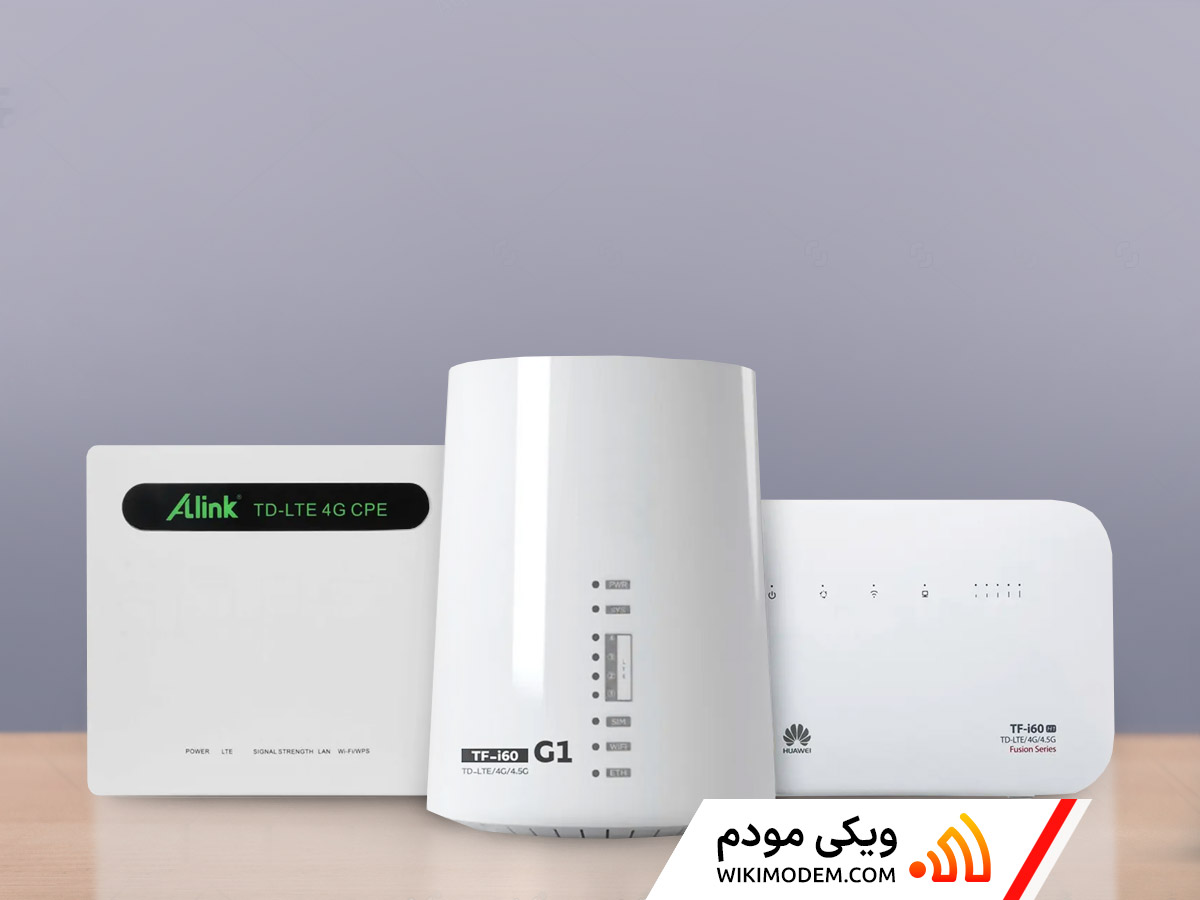 خرید-مودم-TD-LTE